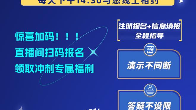 单打之王！东契奇本赛季三项单打主要数据都是联盟第一！